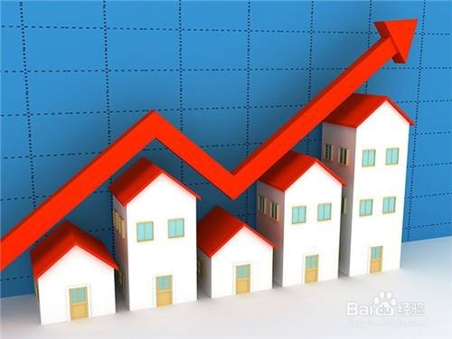 最新二手房急售，市場趨勢、購房指南與應對策略