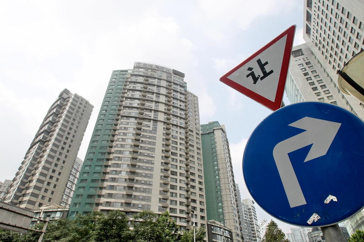 房地產(chǎn)最新消息，市場趨勢、政策影響及未來展望