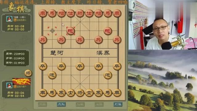 探索八卦象棋的魅力，最新視頻引領戰略新潮流