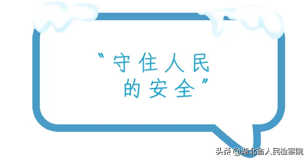 快樂大本營(yíng)最新一期，熱血與歡樂的舞臺(tái)