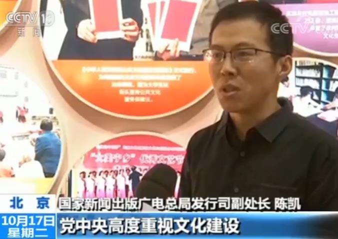 王林的最新消息，探索前沿，引領(lǐng)時代
