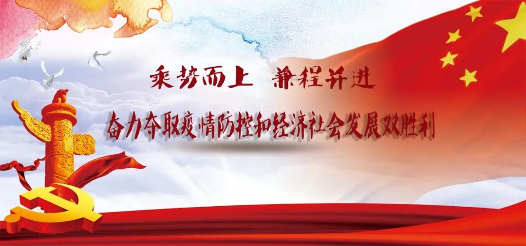 剛剛地震最新消息，全球震動，我們需要關注與行動