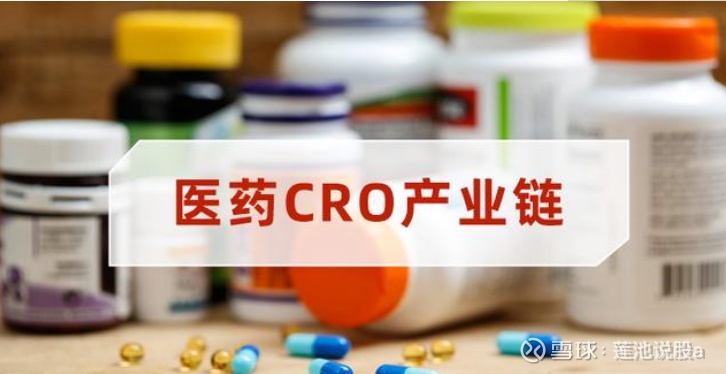 藥明康德最新消息綜述，引領(lǐng)行業(yè)變革，塑造未來(lái)醫(yī)藥研發(fā)新紀(jì)元