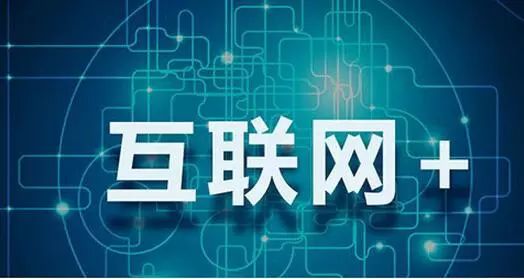 最新文章，人工智能與未來社會