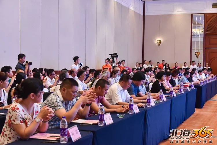 北海365時事開講最新動態解析