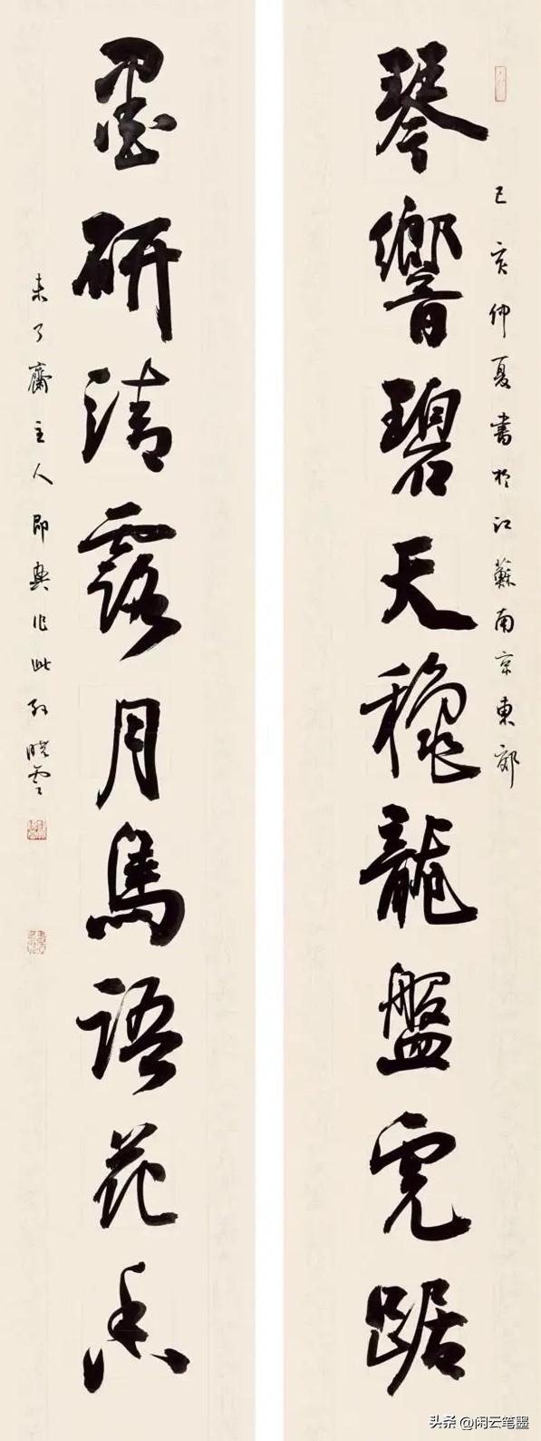 關(guān)于臺風(fēng)路徑的最新動(dòng)態(tài)，關(guān)注臺風(fēng)風(fēng)神的動(dòng)向——臺風(fēng)十四號最新動(dòng)態(tài)報(bào)告