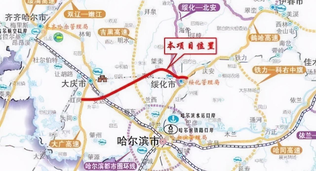 七臺河最新信息網——連接你我他的橋梁
