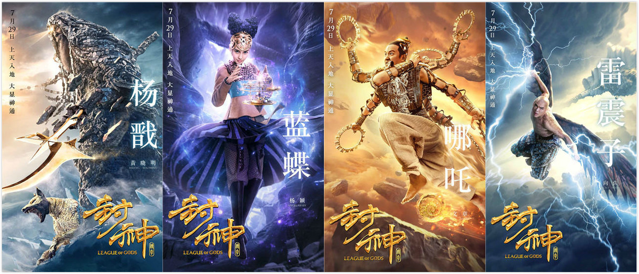 神婿葉凡最新章節，逆襲與榮耀的傳奇