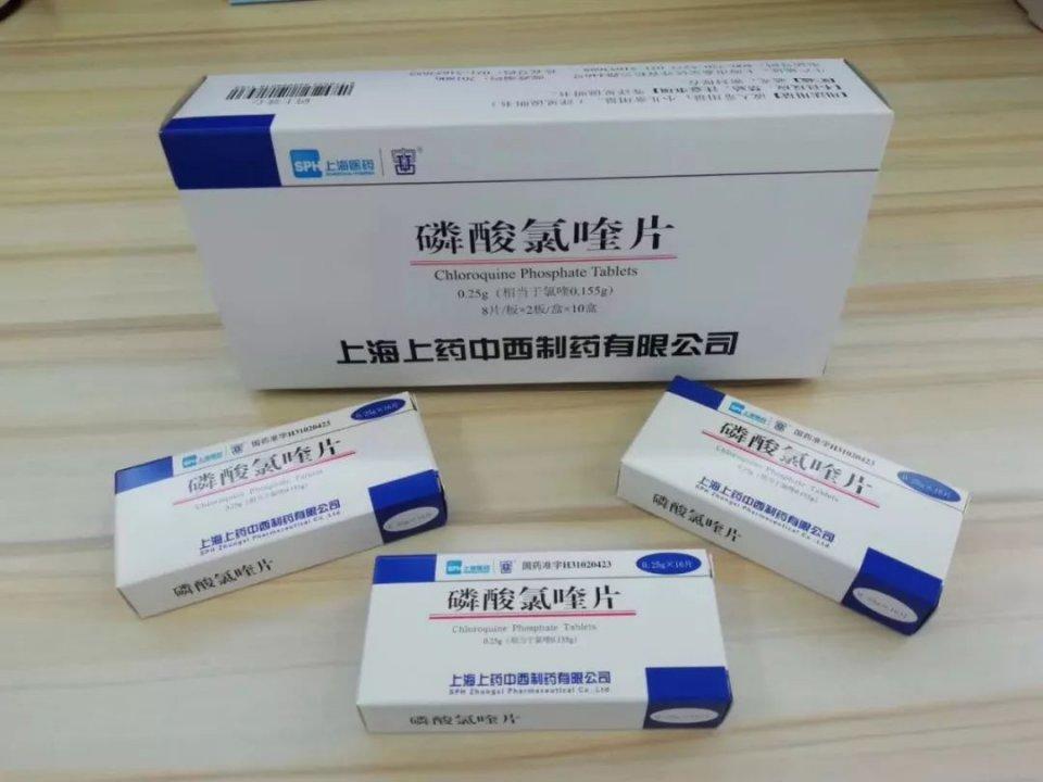 治療類(lèi)風(fēng)濕的最新特效藥，突破與創(chuàng)新