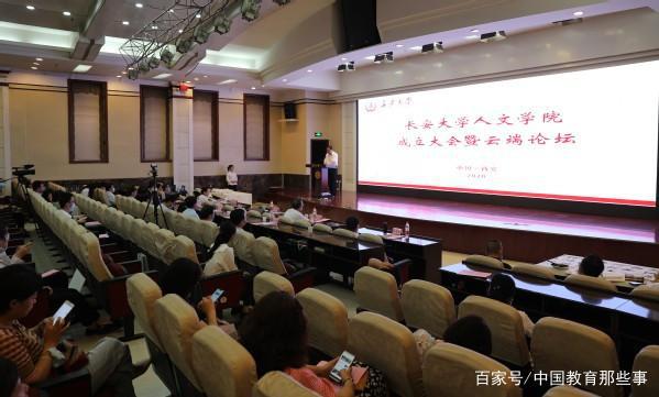 山西省委組織部最新公示，深化人才隊伍建設，推動地方發展新篇章