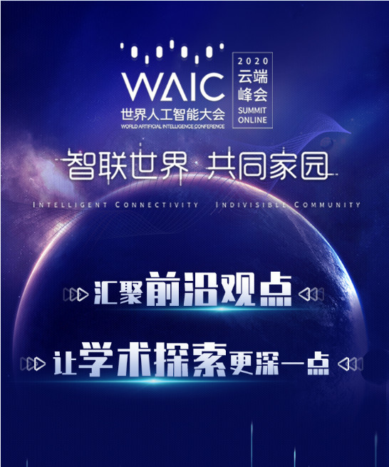 最新的英文，探索前沿，領(lǐng)略變革的魅力