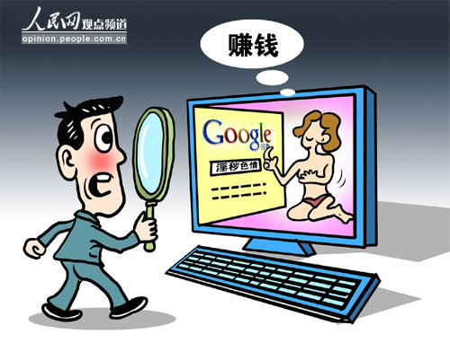 色情內容是不合法的，違反我國相關的法律法規。我們應該遵守法律和道德準則，遠離色情內容。如果您有其他有益身心的娛樂需求，可以尋找一些正規的平臺或文化活動，例如觀看電影、參加體育運動、學習繪畫或音樂等。這些活動不僅能夠豐富您的生活，還有助于提升您的技能和素質。