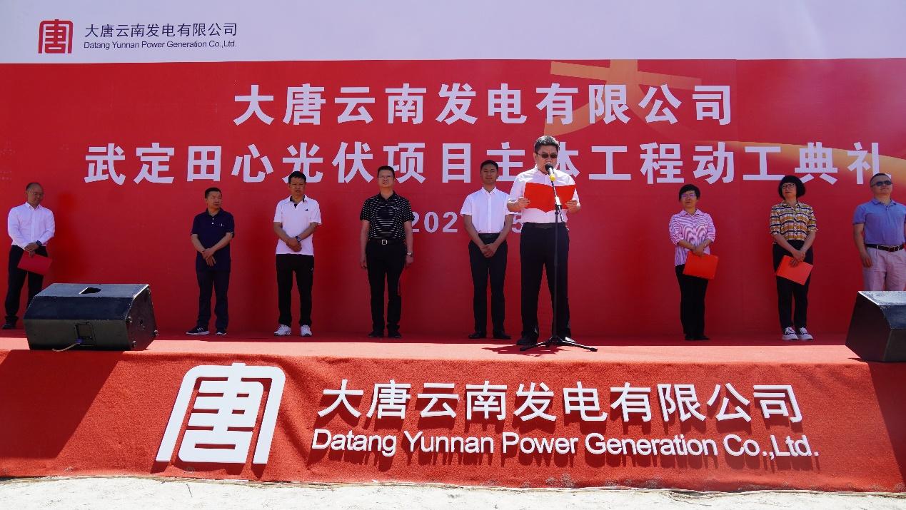 光伏發電國家最新政策，推動清潔能源發展的強大引擎